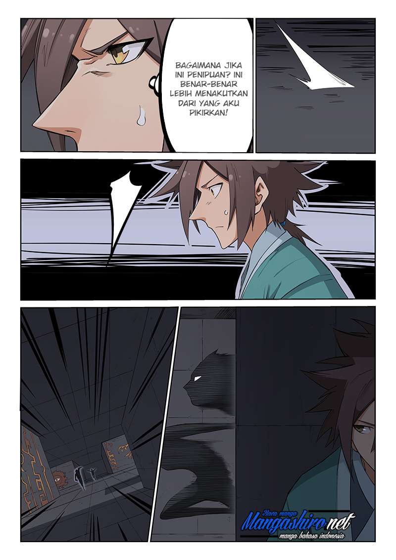 Star Martial God Technique Chapter 209 - halaman 2