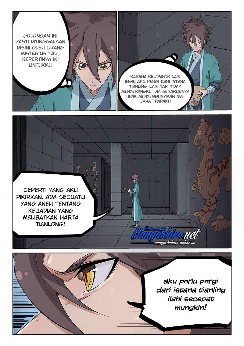 Star Martial God Technique Chapter 211 - halaman 2
