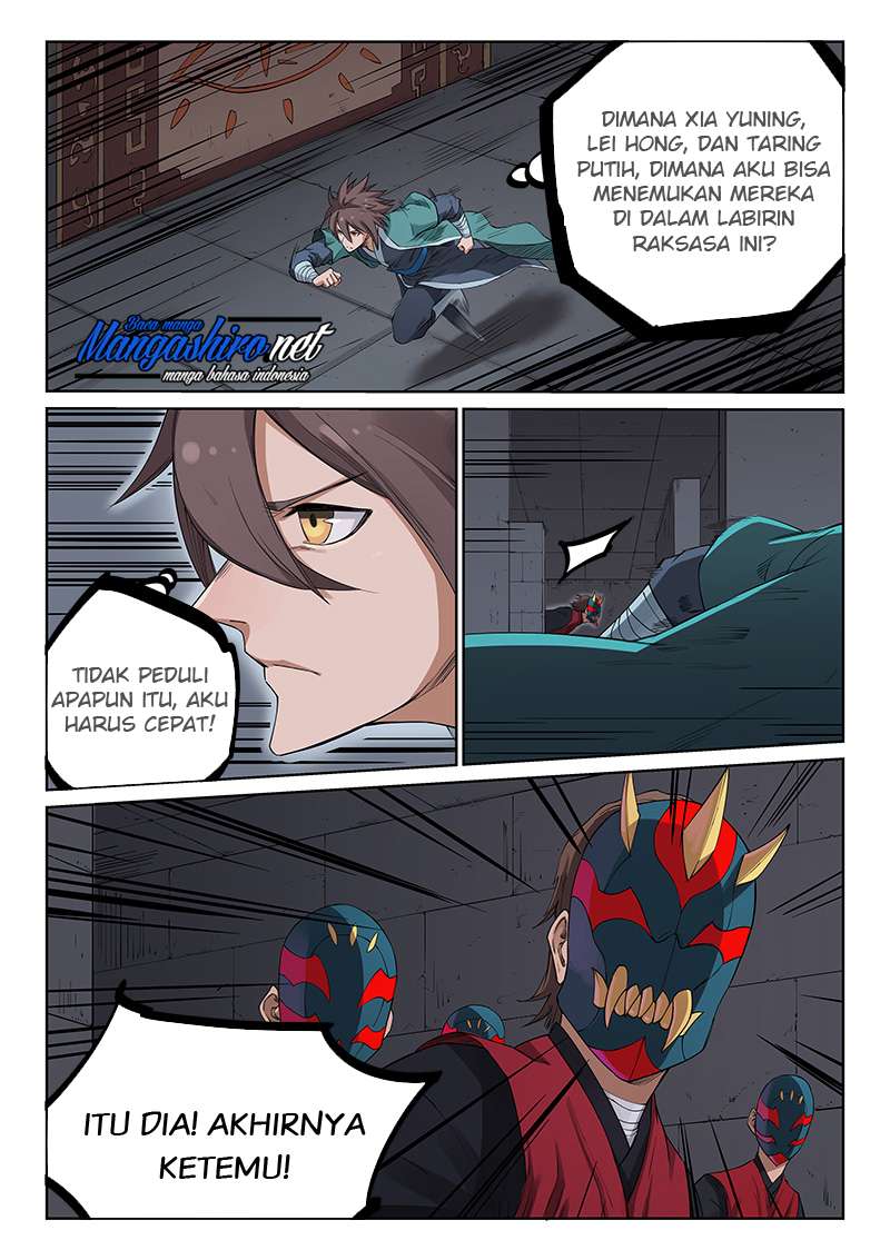 Star Martial God Technique Chapter 211 - halaman 3