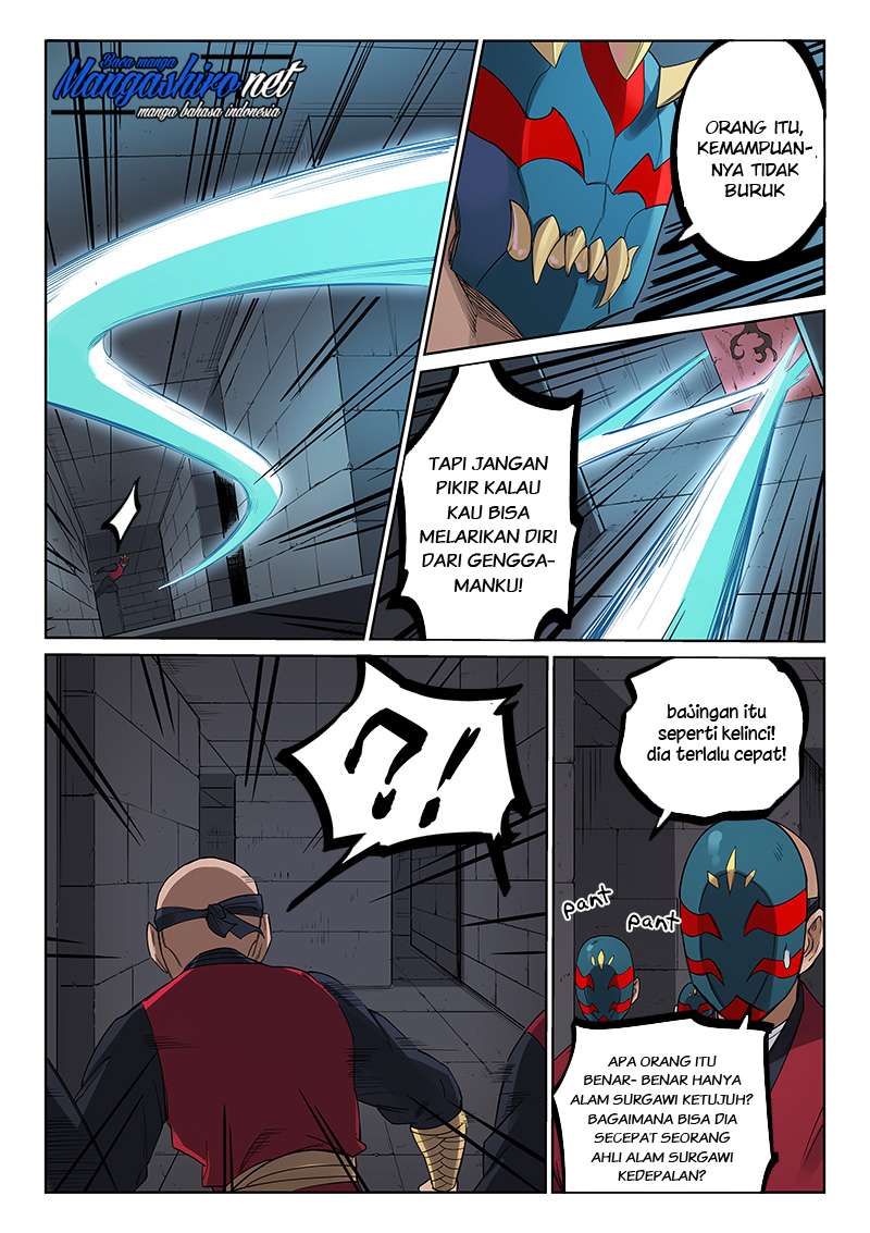 Star Martial God Technique Chapter 211 - halaman 5