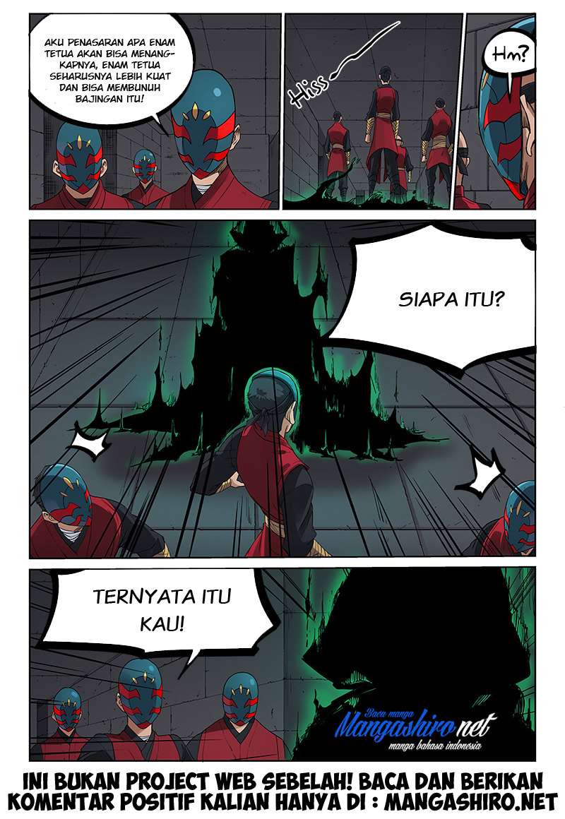 Star Martial God Technique Chapter 211 - halaman 6