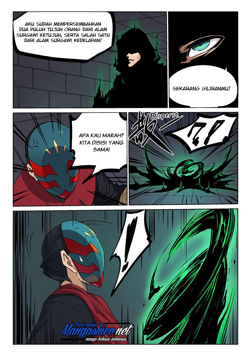 Star Martial God Technique Chapter 212 - halaman 4