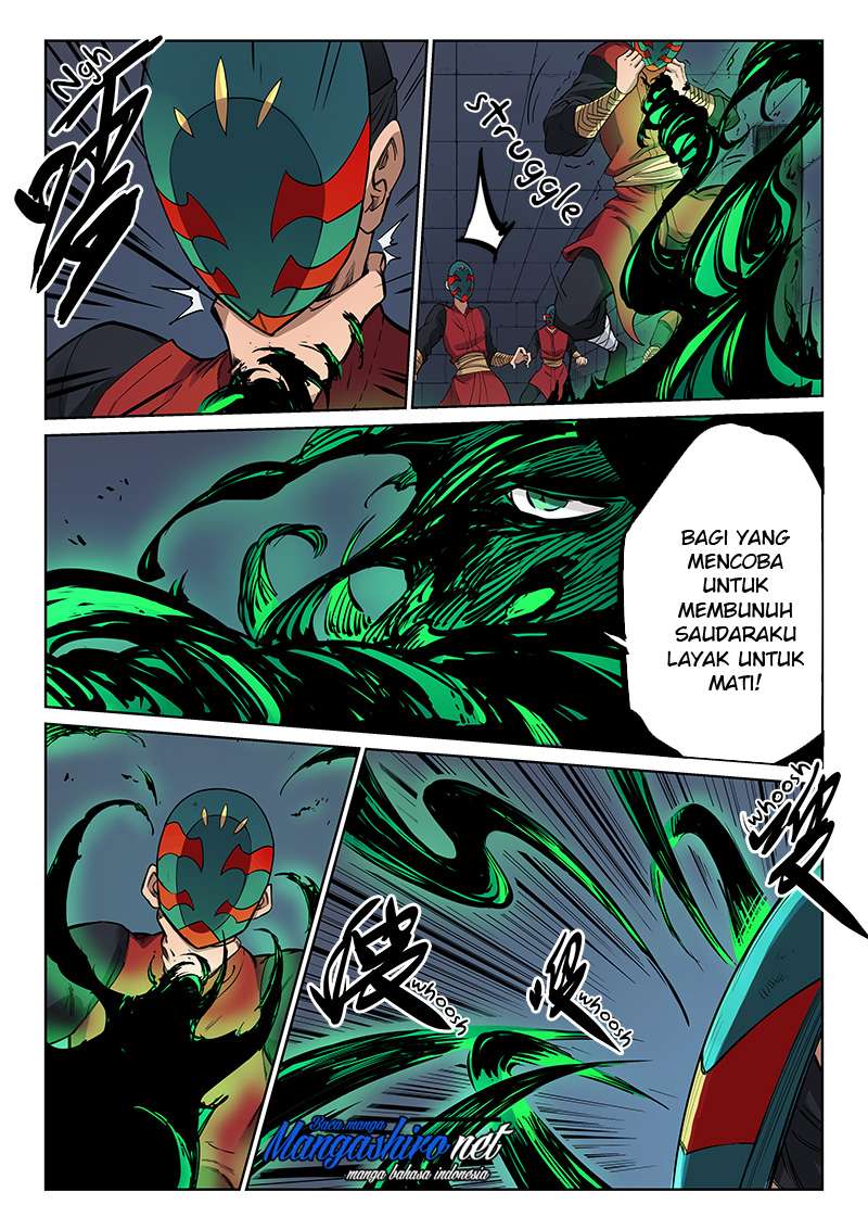 Star Martial God Technique Chapter 212 - halaman 5