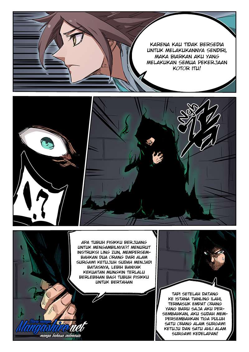 Star Martial God Technique Chapter 212 - halaman 9