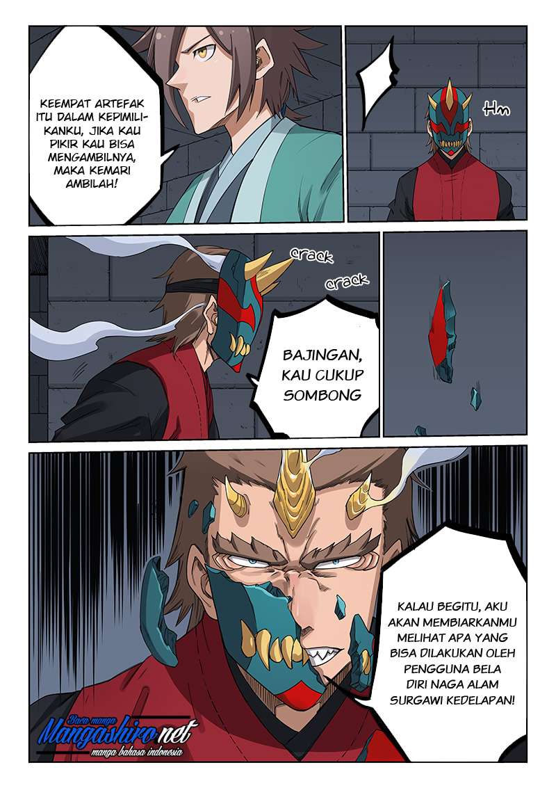 Star Martial God Technique Chapter 213 - halaman 1
