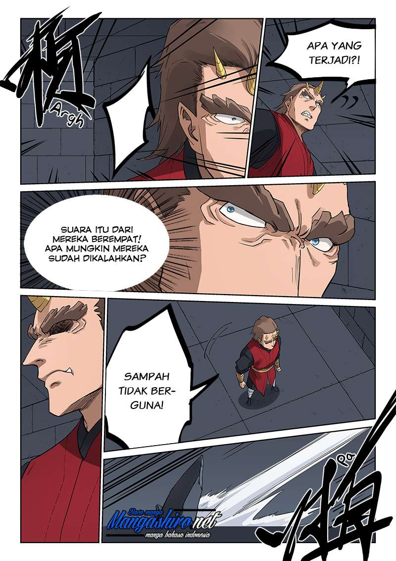 Star Martial God Technique Chapter 213 - halaman 2