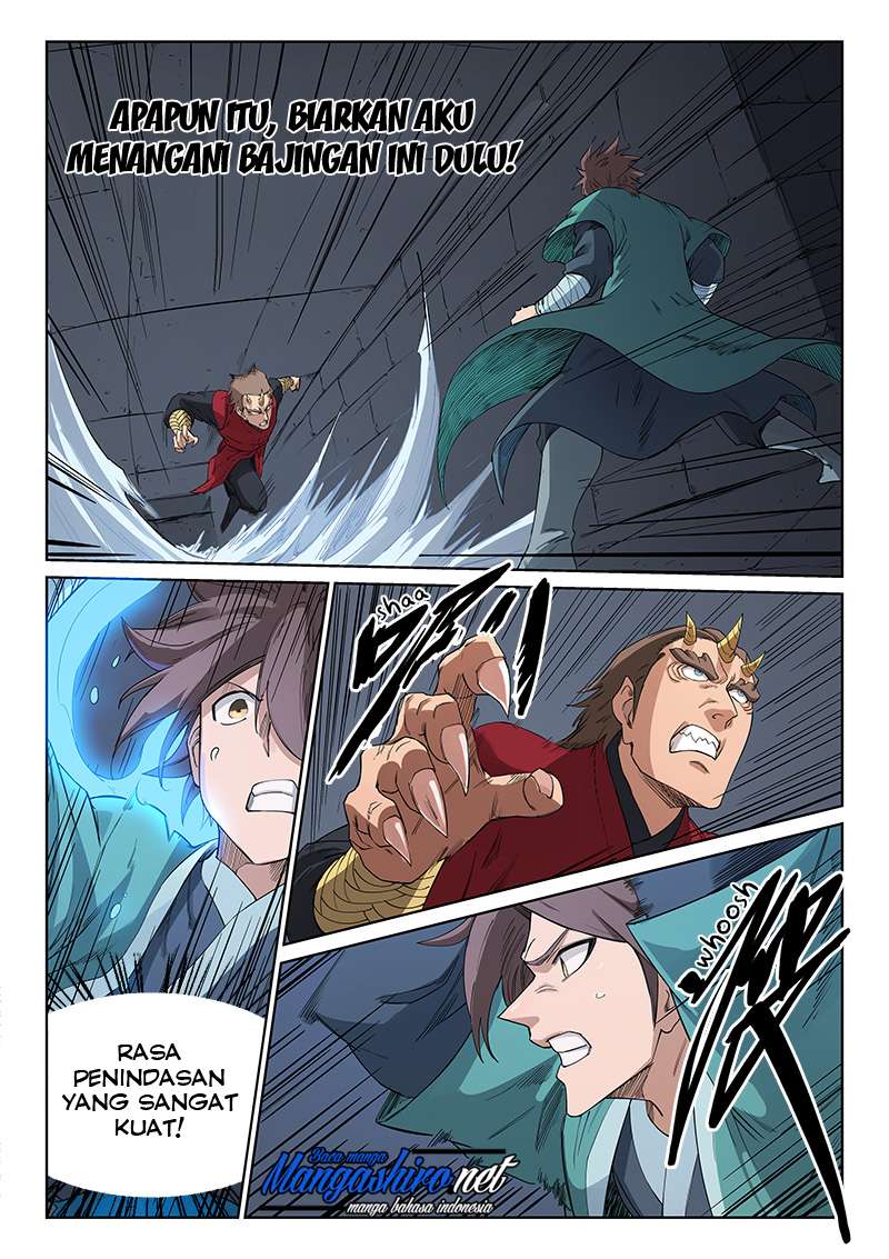 Star Martial God Technique Chapter 213 - halaman 3