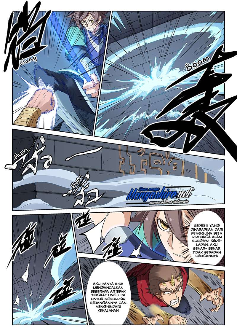 Star Martial God Technique Chapter 213 - halaman 5