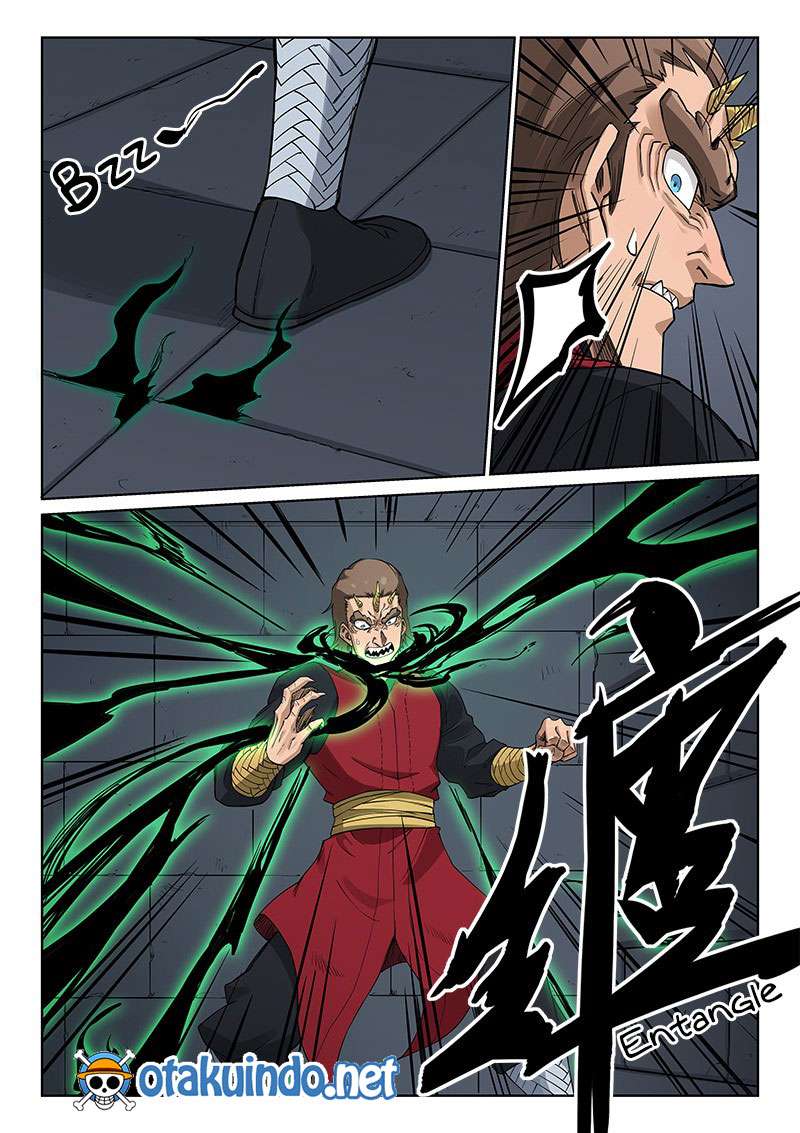 Star Martial God Technique Chapter 214 - halaman 2