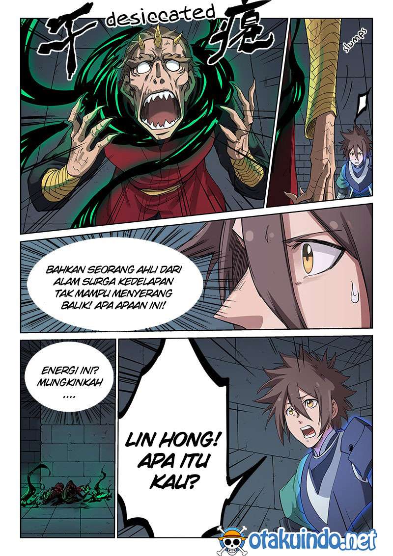 Star Martial God Technique Chapter 214 - halaman 4