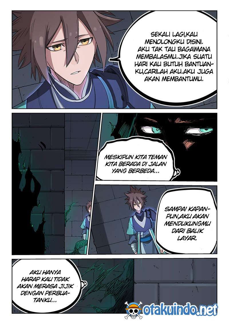 Star Martial God Technique Chapter 214 - halaman 6