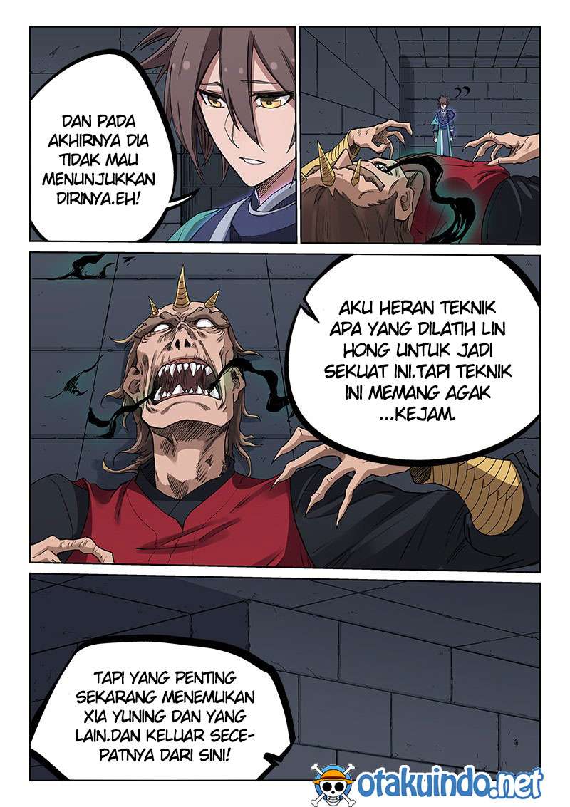 Star Martial God Technique Chapter 214 - halaman 7