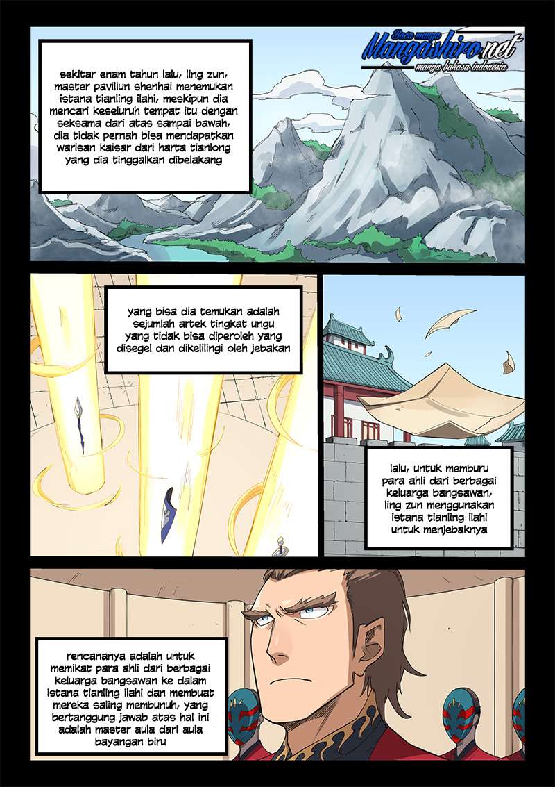 Star Martial God Technique Chapter 215 - halaman 2