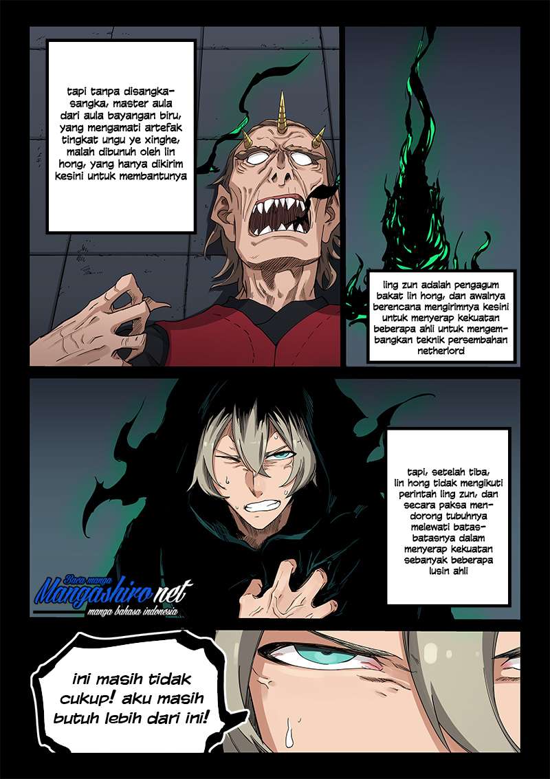 Star Martial God Technique Chapter 215 - halaman 3