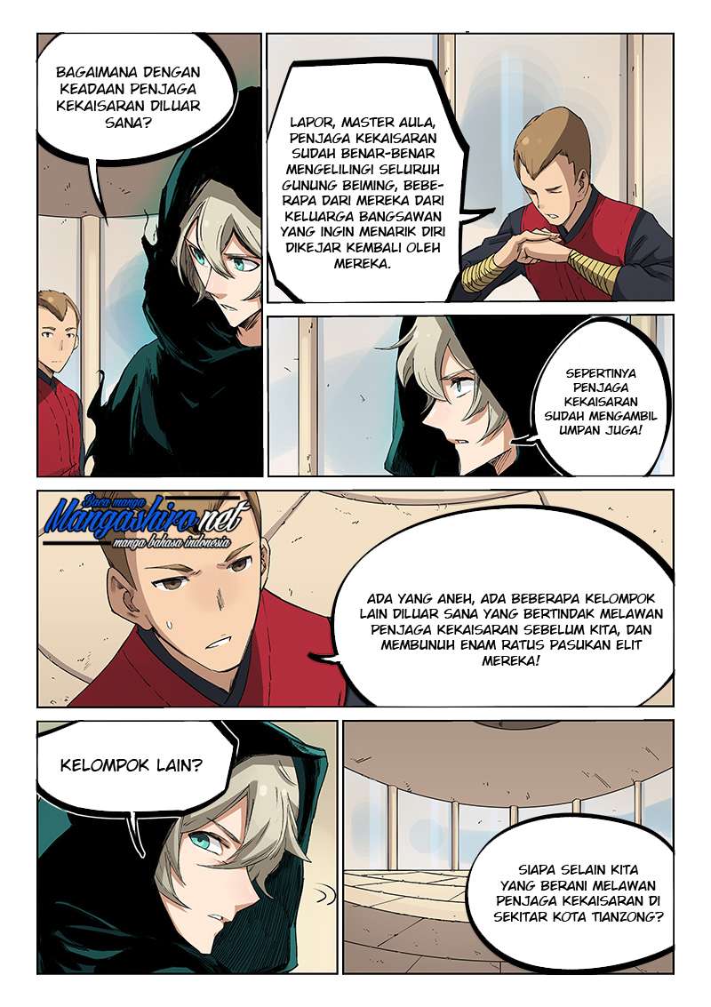 Star Martial God Technique Chapter 215 - halaman 6