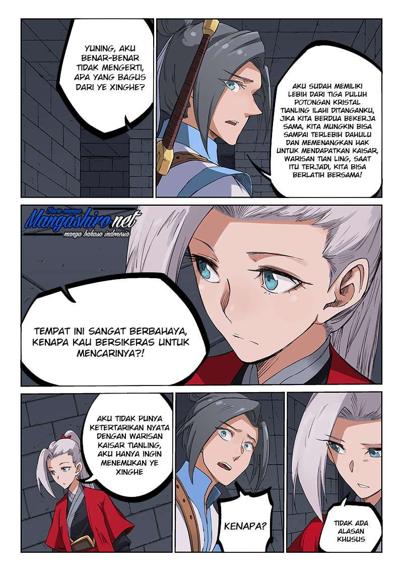 Star Martial God Technique Chapter 215 - halaman 7