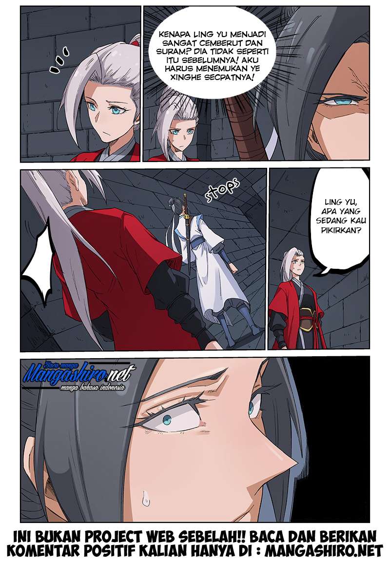 Star Martial God Technique Chapter 215 - halaman 9