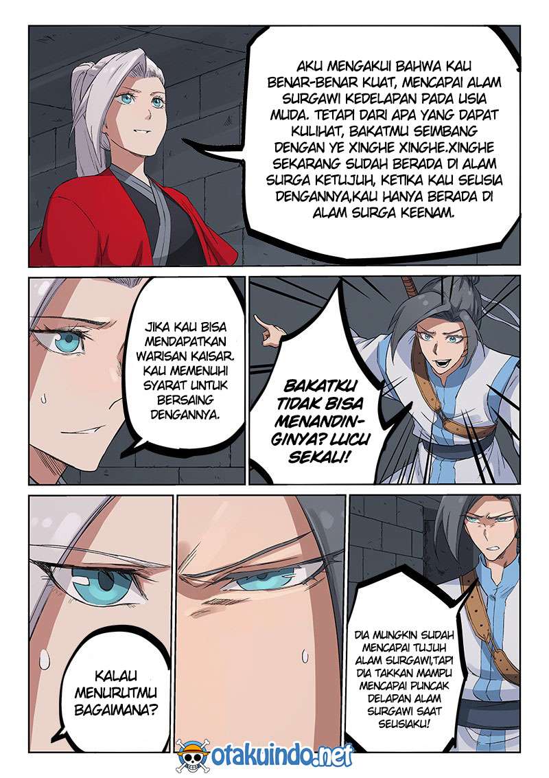 Star Martial God Technique Chapter 216 - halaman 5