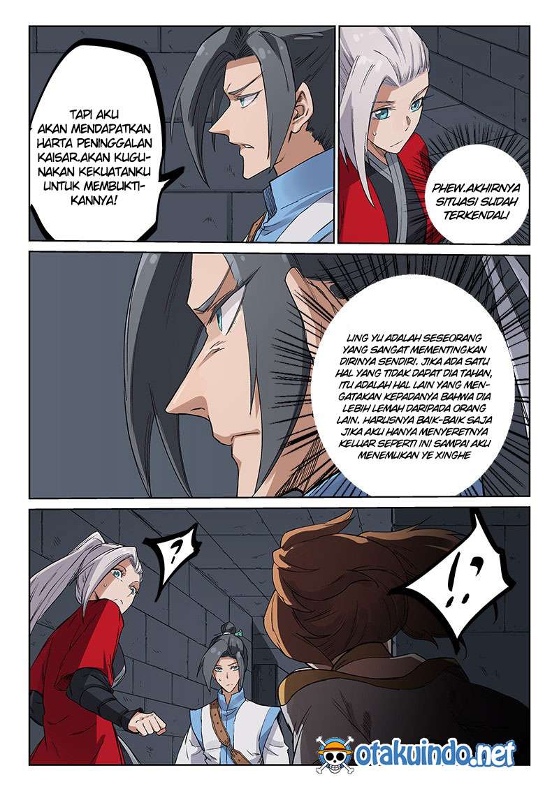 Star Martial God Technique Chapter 216 - halaman 6