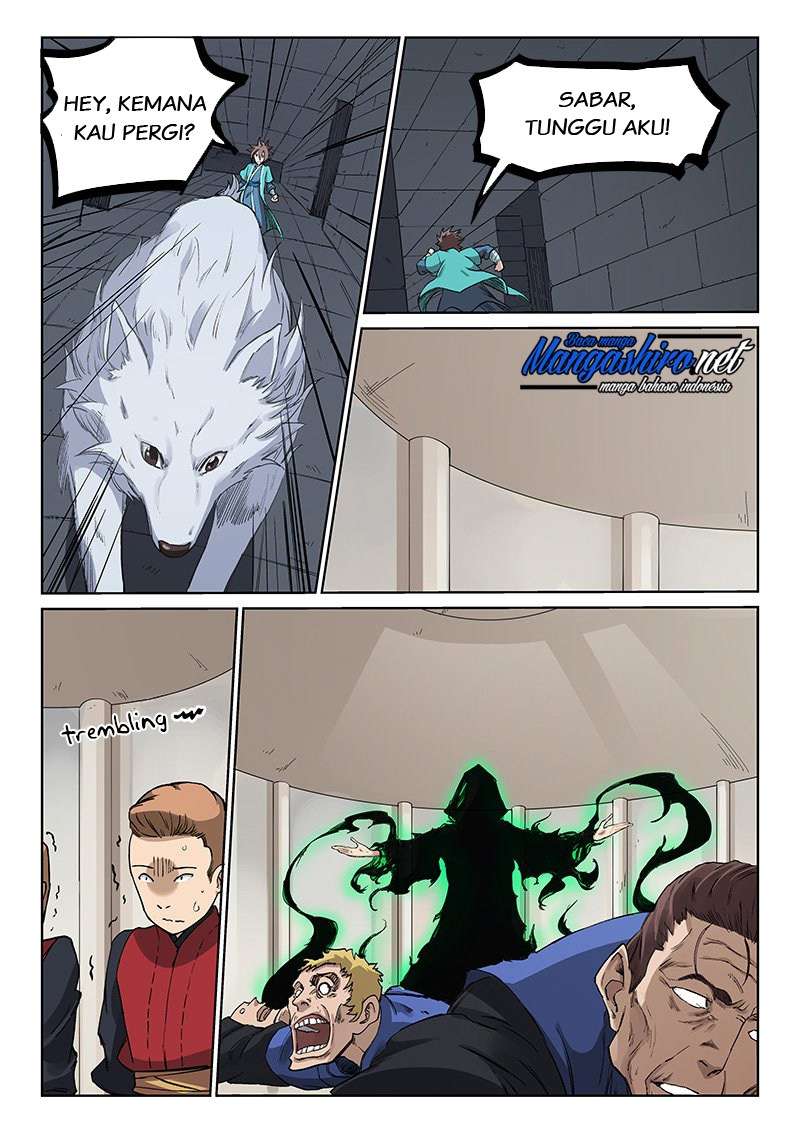 Star Martial God Technique Chapter 217 - halaman 1