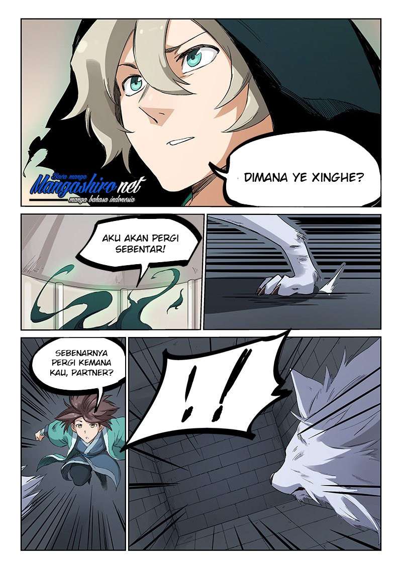 Star Martial God Technique Chapter 217 - halaman 3