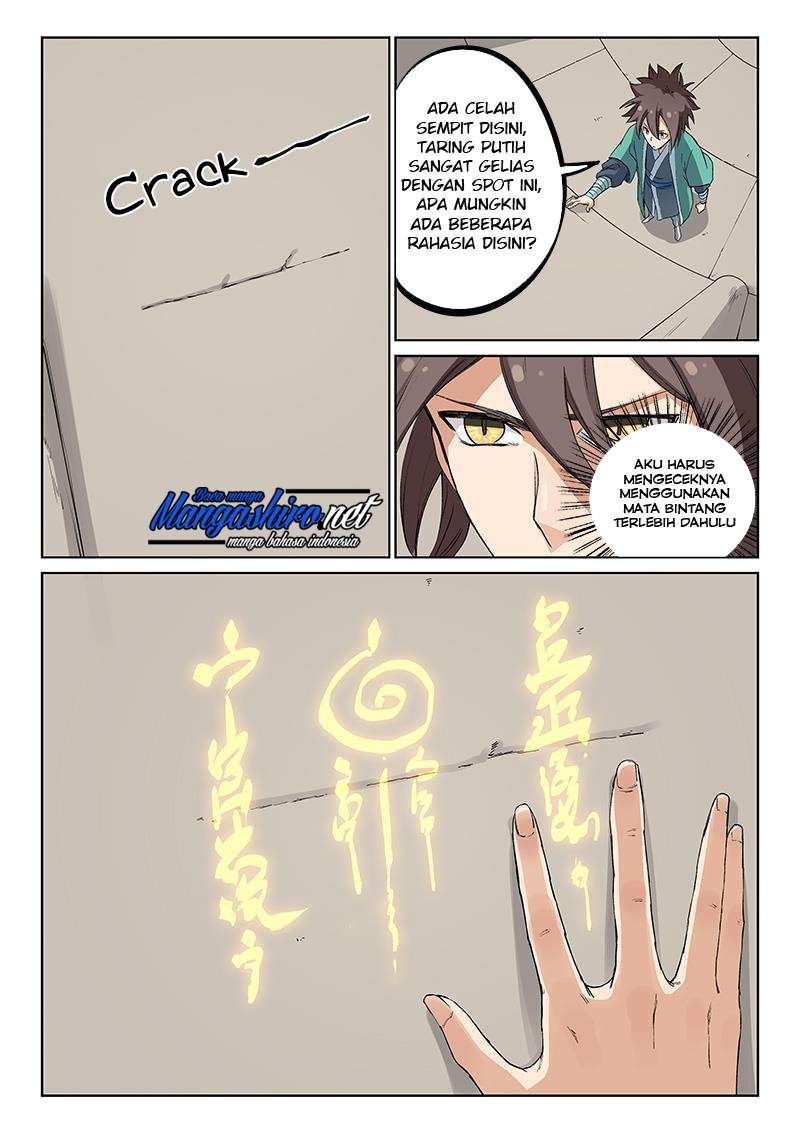Star Martial God Technique Chapter 218 - halaman 8