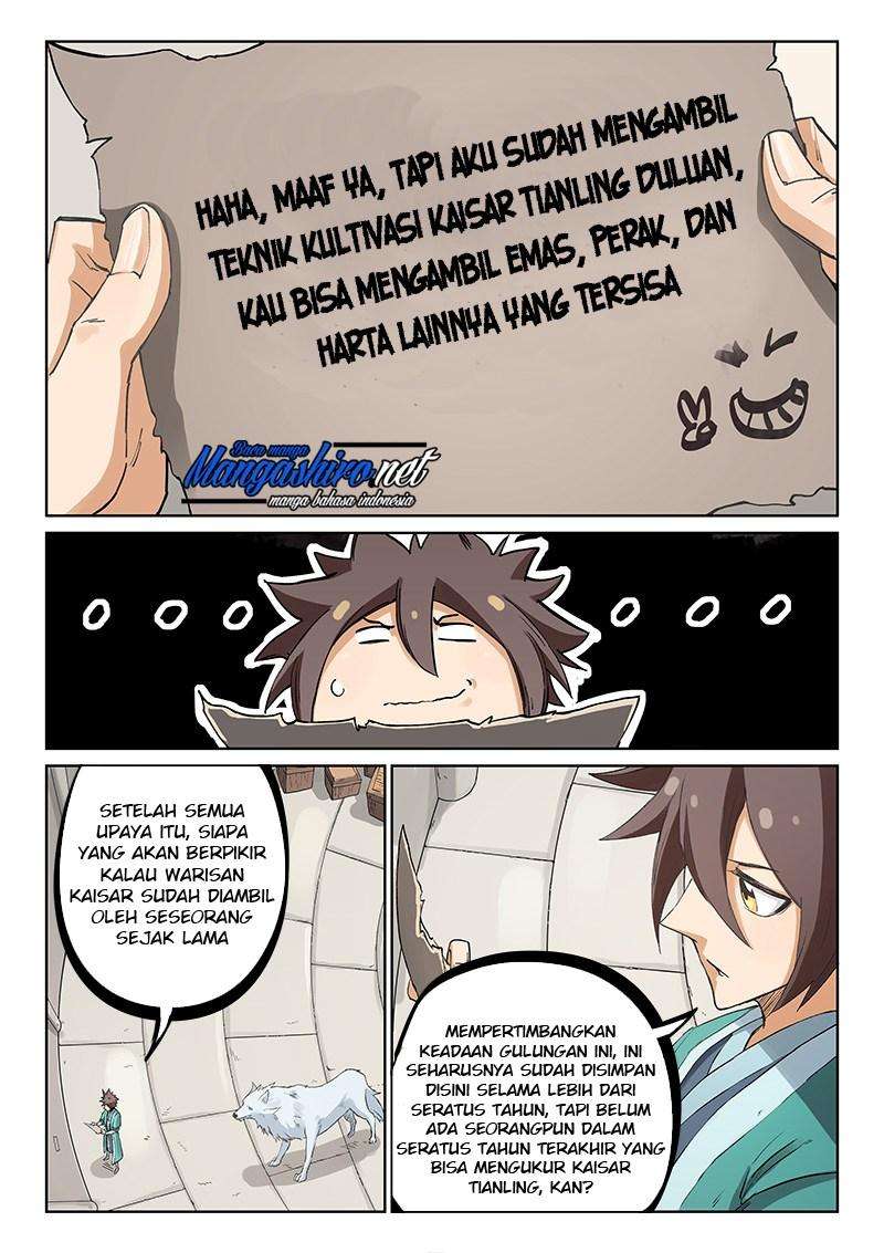 Star Martial God Technique Chapter 219 - halaman 2