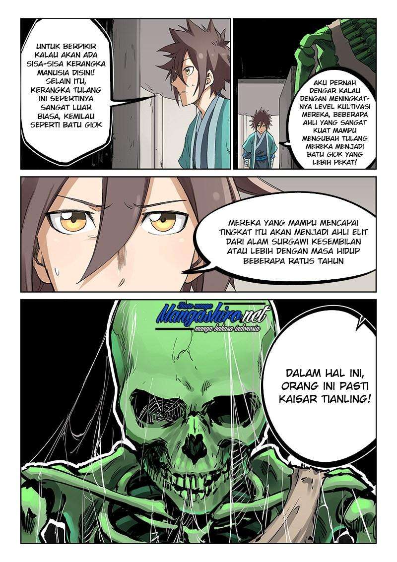 Star Martial God Technique Chapter 219 - halaman 7