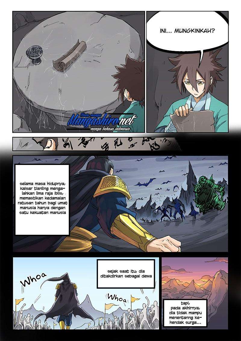 Star Martial God Technique Chapter 219 - halaman 9