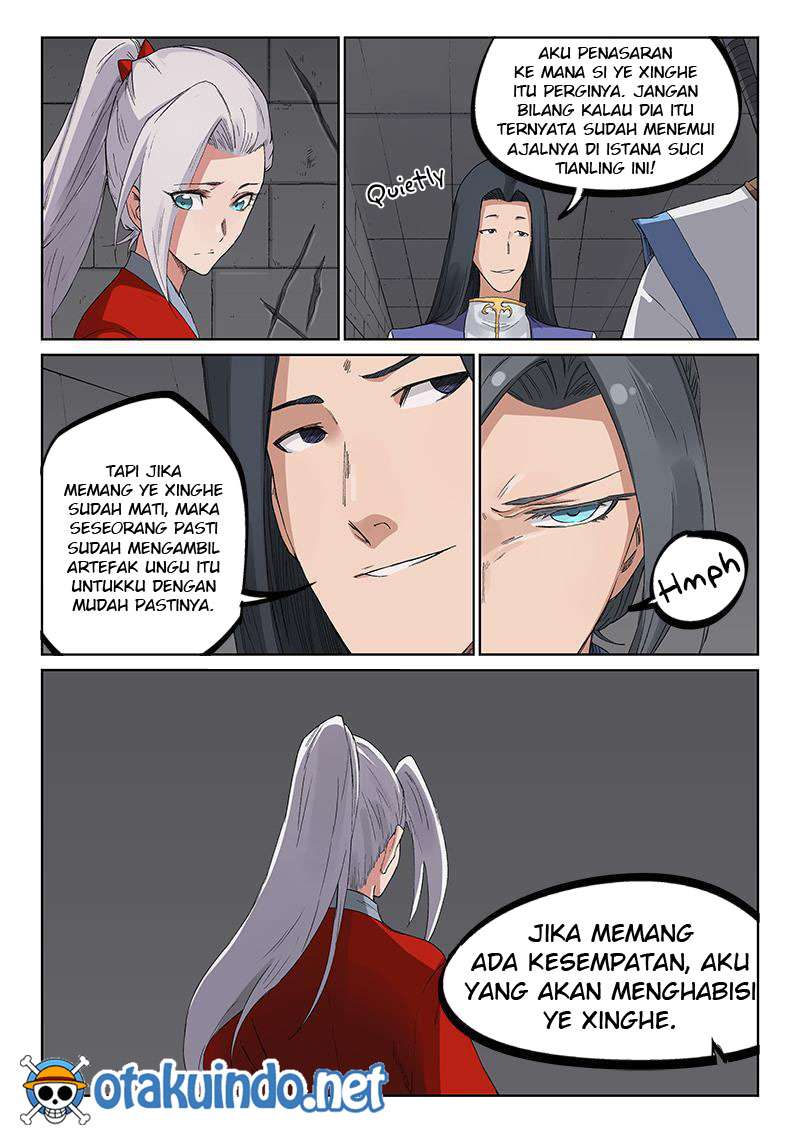 Star Martial God Technique Chapter 220 - halaman 3