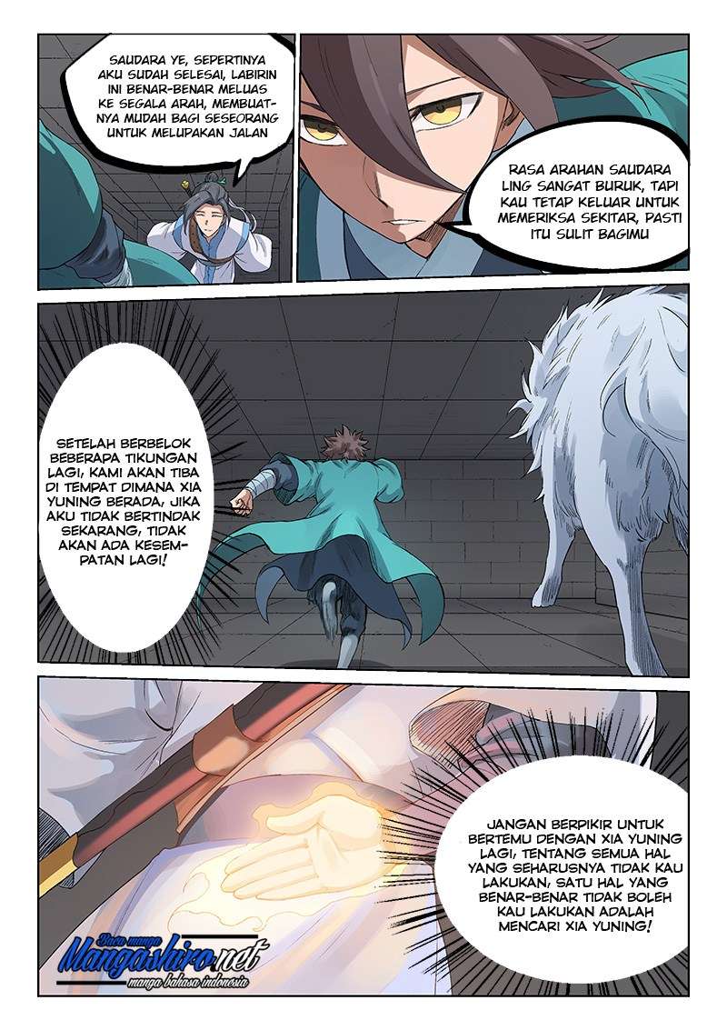Star Martial God Technique Chapter 221 - halaman 1