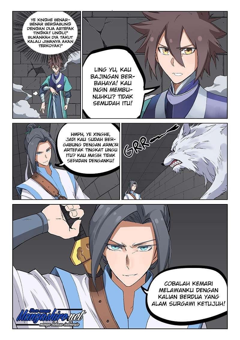 Star Martial God Technique Chapter 221 - halaman 4