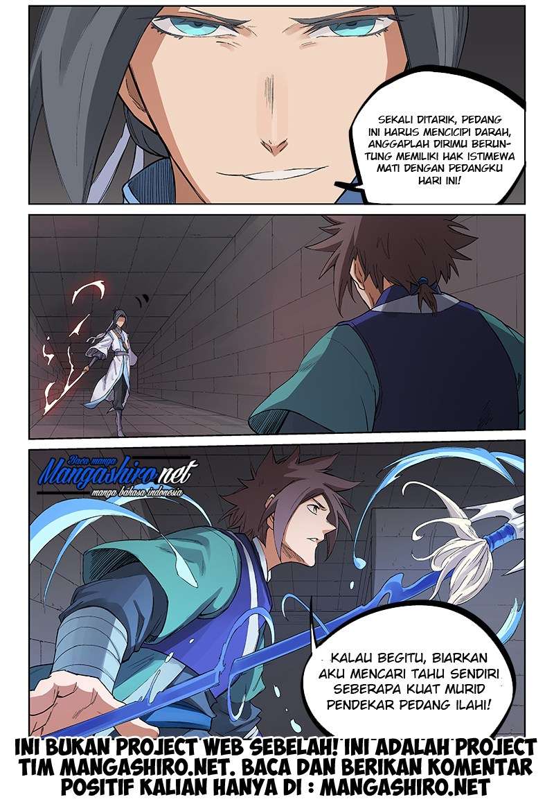 Star Martial God Technique Chapter 221 - halaman 6