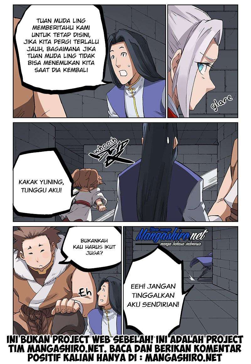 Star Martial God Technique Chapter 222 - halaman 11