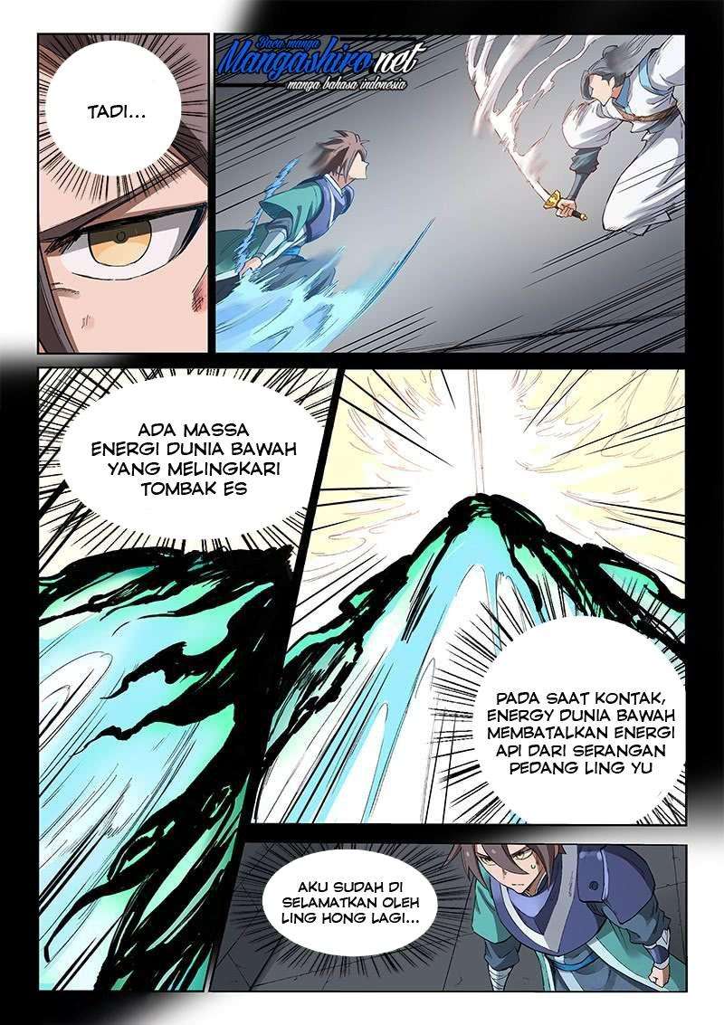 Star Martial God Technique Chapter 223 - halaman 7