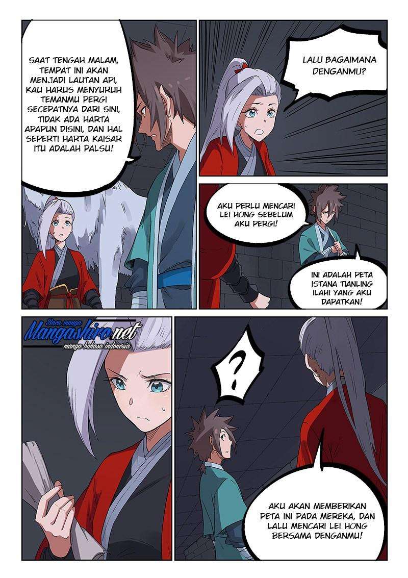 Star Martial God Technique Chapter 225 - halaman 3