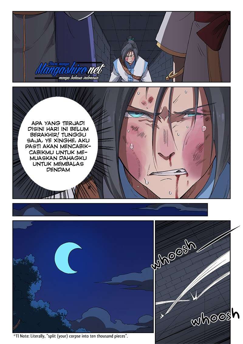 Star Martial God Technique Chapter 226 - halaman 3