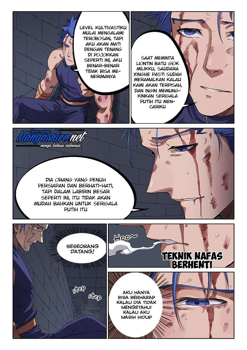 Star Martial God Technique Chapter 226 - halaman 7