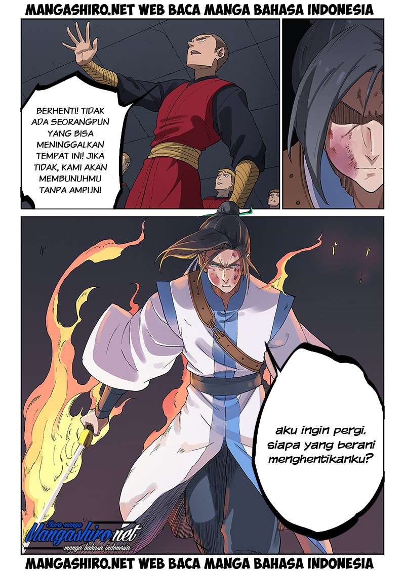 Star Martial God Technique Chapter 228 - halaman 10