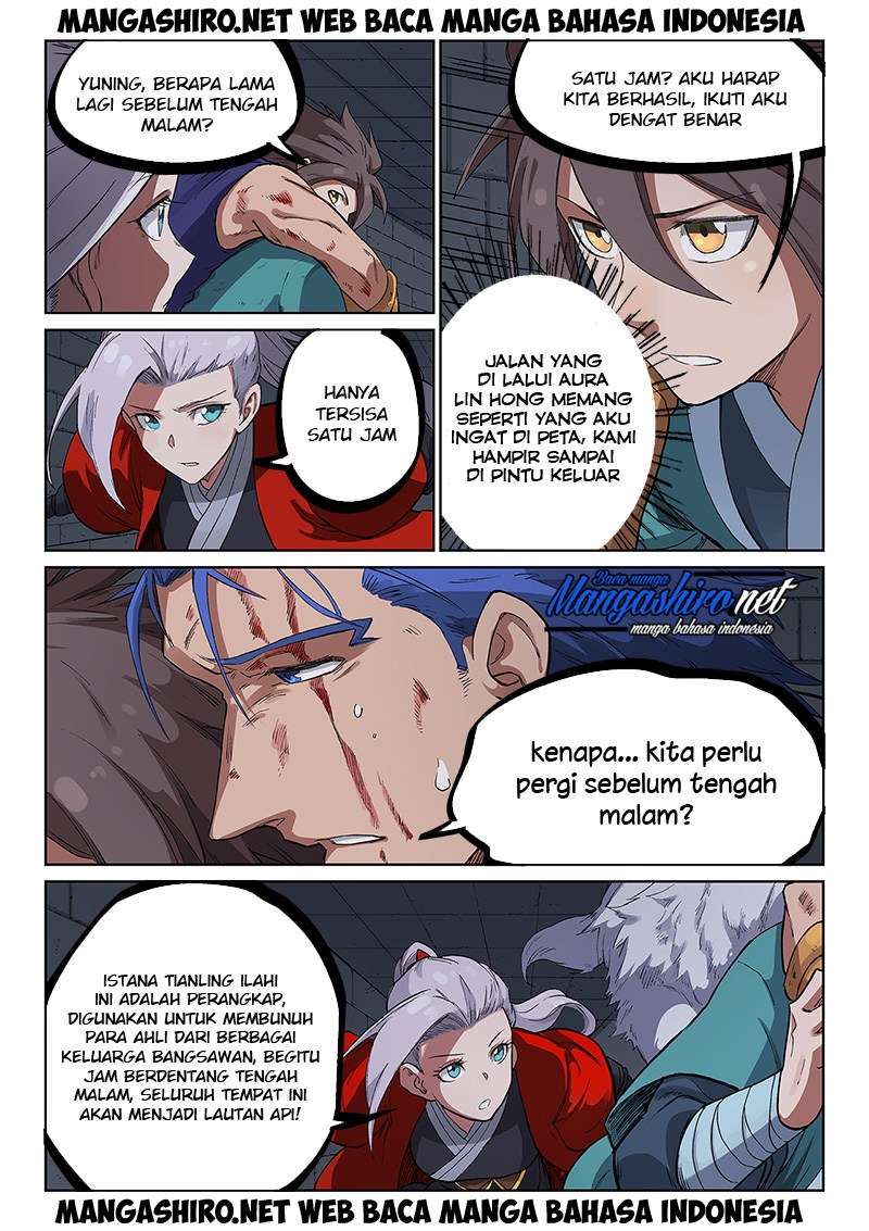 Star Martial God Technique Chapter 228 - halaman 5