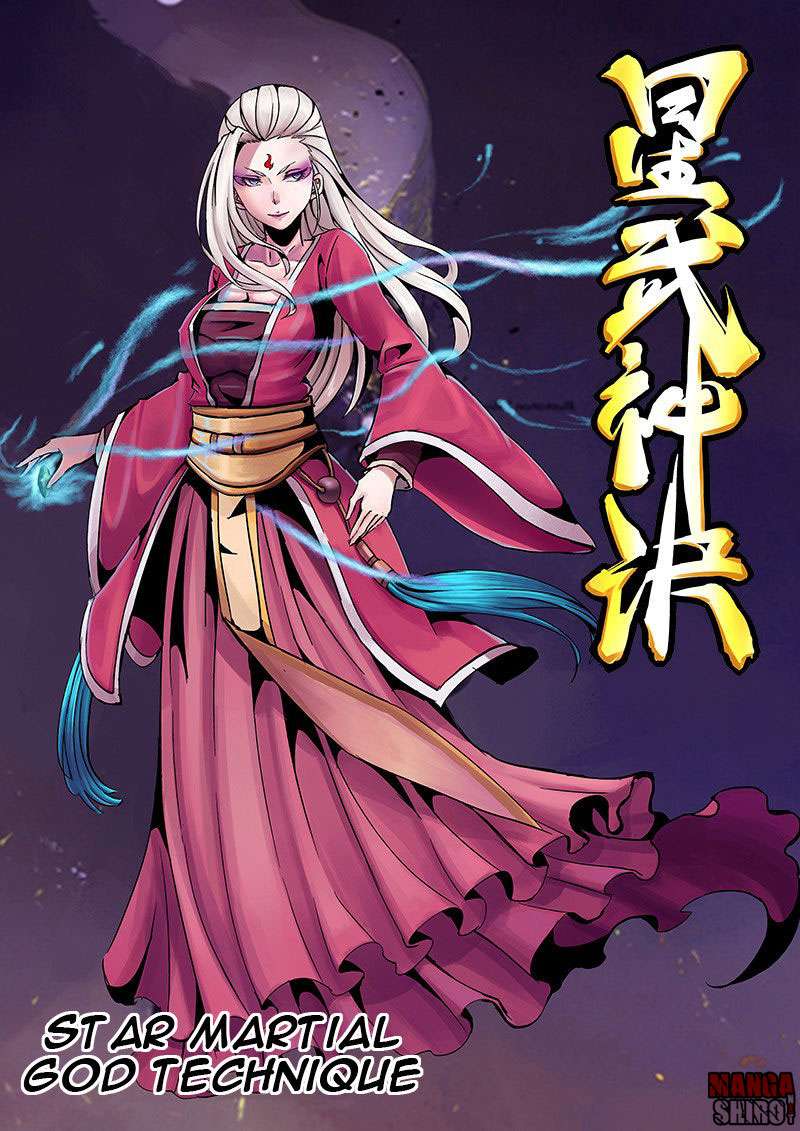 Star Martial God Technique Chapter 23 - halaman 2