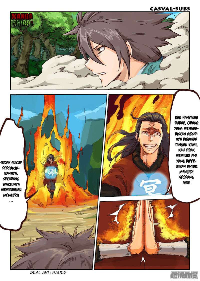 Star Martial God Technique Chapter 23 - halaman 7