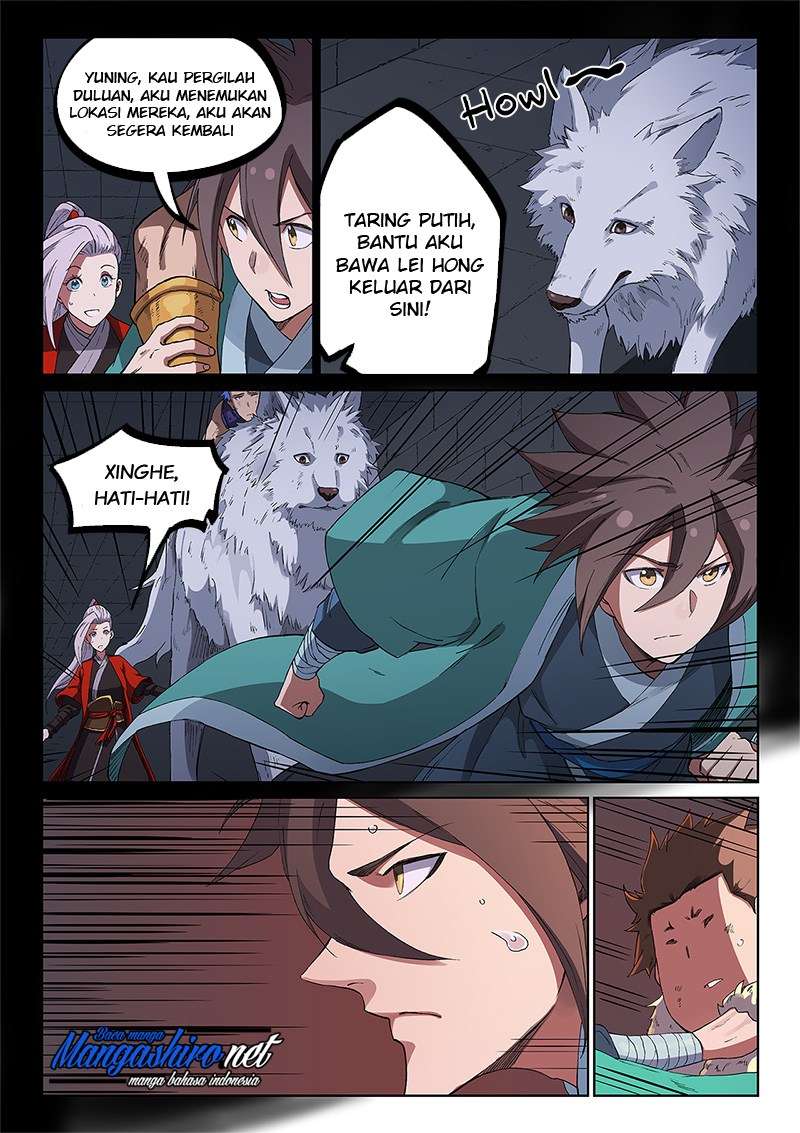 Star Martial God Technique Chapter 230 - halaman 4