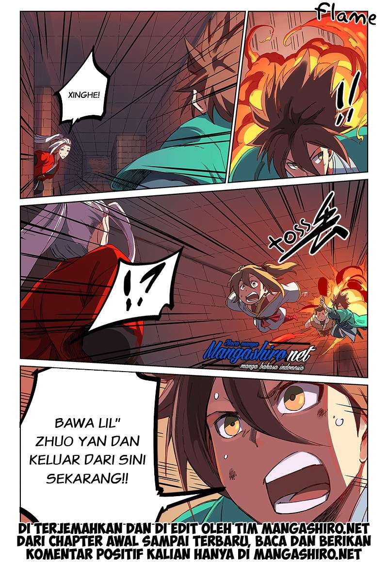 Star Martial God Technique Chapter 230 - halaman 6