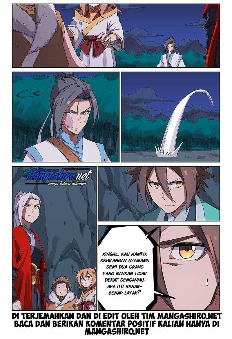 Star Martial God Technique Chapter 231 - halaman 5