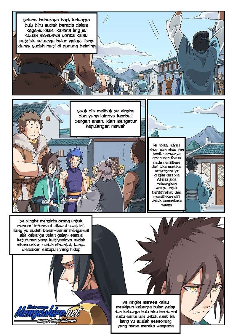 Star Martial God Technique Chapter 232 - halaman 10