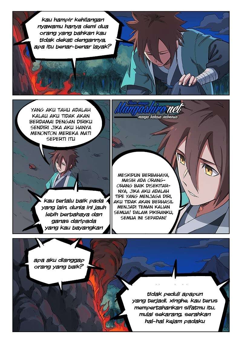 Star Martial God Technique Chapter 232 - halaman 2