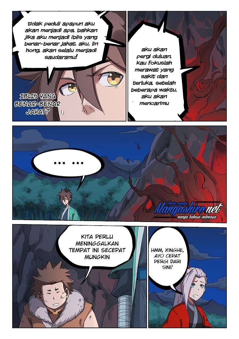 Star Martial God Technique Chapter 232 - halaman 3