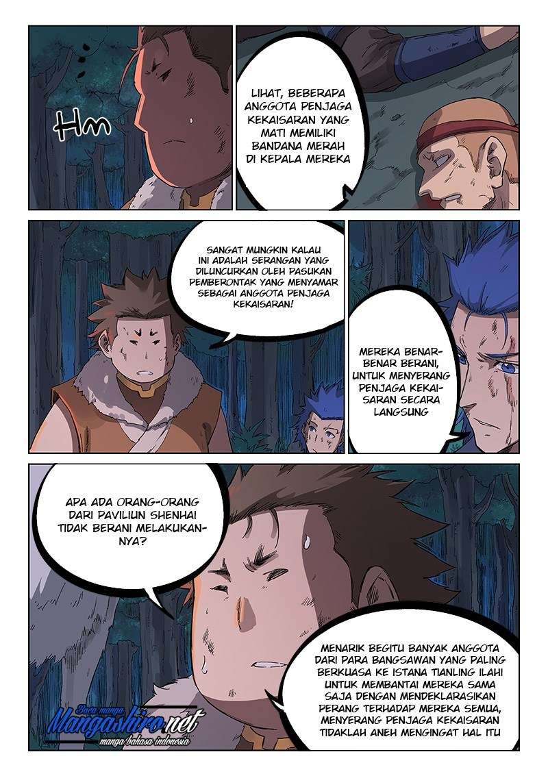 Star Martial God Technique Chapter 232 - halaman 7