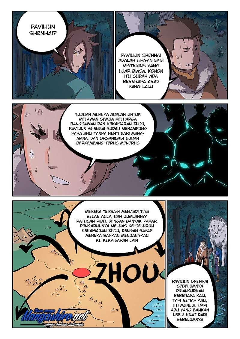 Star Martial God Technique Chapter 232 - halaman 8